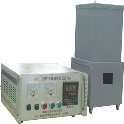 RHY-I玻璃軟化點測試儀（拉絲法）